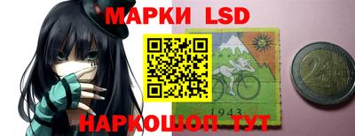 мефедрон VHQ Будённовск