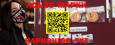 героин Бузулук