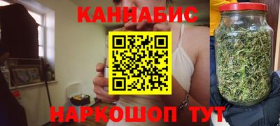 МДМА Бугуруслан