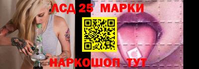 героин Бузулук