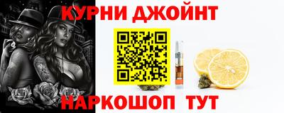 героин Бузулук