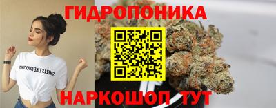 МДМА Бугуруслан