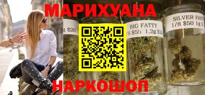 мефедрон VHQ Будённовск