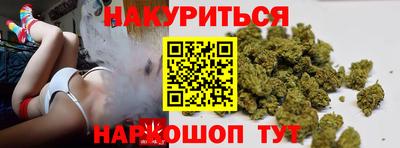 героин Бузулук