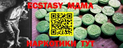 героин Бузулук
