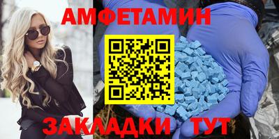 героин Бузулук