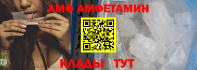 МДМА Бугуруслан