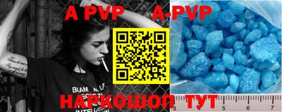 героин Бузулук