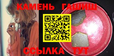 мефедрон VHQ Будённовск
