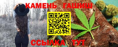 МДМА Бугуруслан