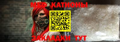 героин Бузулук